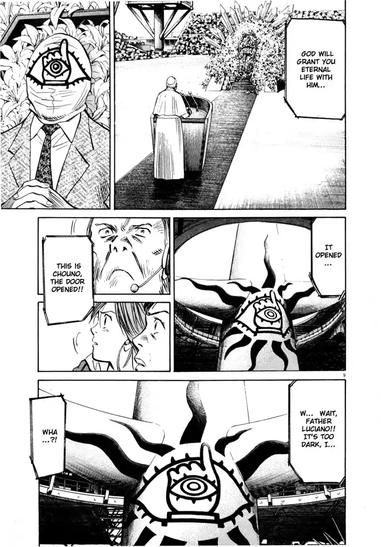 20th Century Boys Vol. 15 Ch. 168 Long Live the Expo