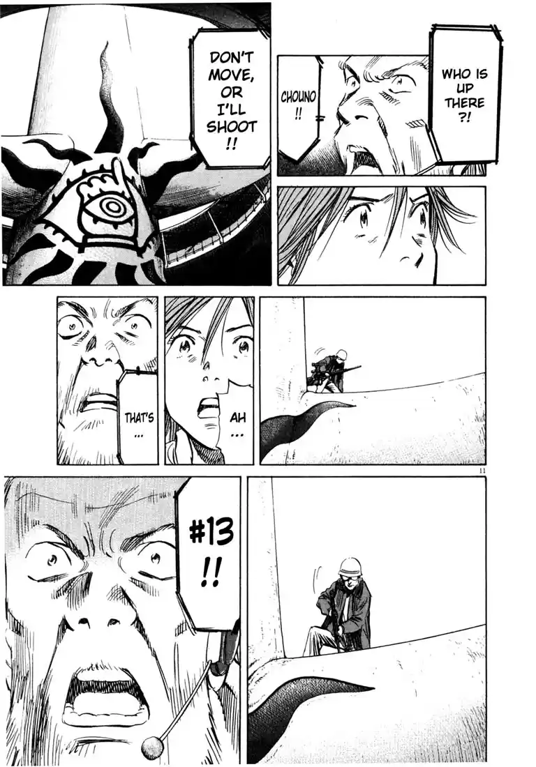 20th Century Boys Vol. 15 Ch. 168 Long Live the Expo