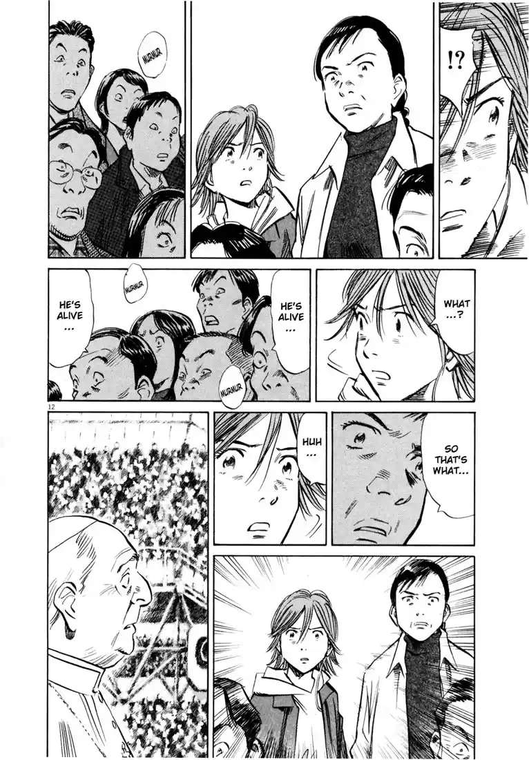 20th Century Boys Vol. 15 Ch. 168 Long Live the Expo