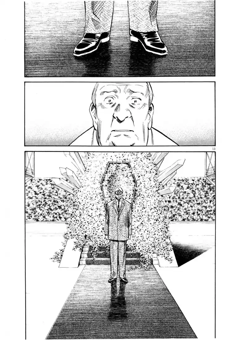 20th Century Boys Vol. 15 Ch. 168 Long Live the Expo