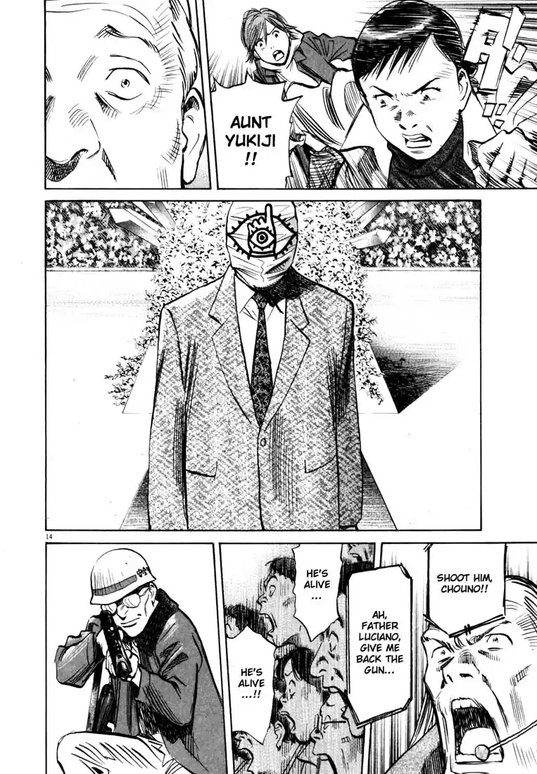 20th Century Boys Vol. 15 Ch. 168 Long Live the Expo
