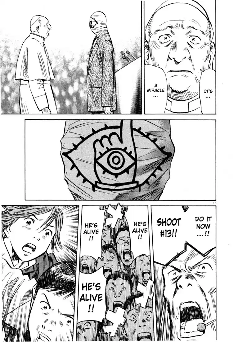 20th Century Boys Vol. 15 Ch. 168 Long Live the Expo