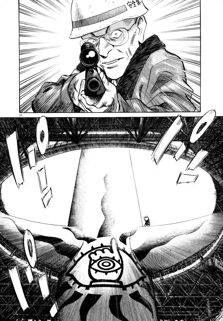 20th Century Boys Vol. 15 Ch. 168 Long Live the Expo