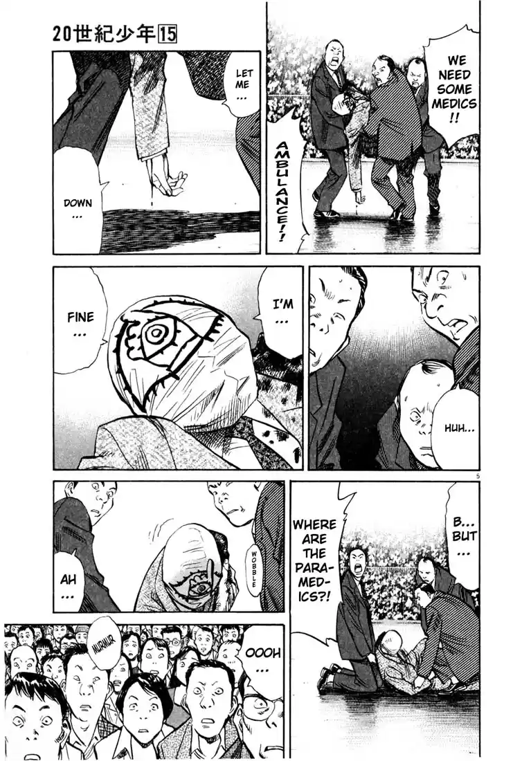 20th Century Boys Vol. 15 Ch. 169 Before the Rainbow