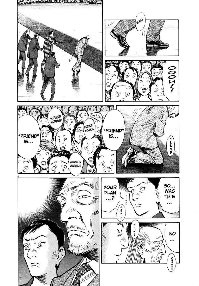 20th Century Boys Vol. 15 Ch. 169 Before the Rainbow