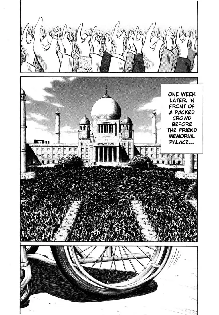 20th Century Boys Vol. 15 Ch. 169 Before the Rainbow