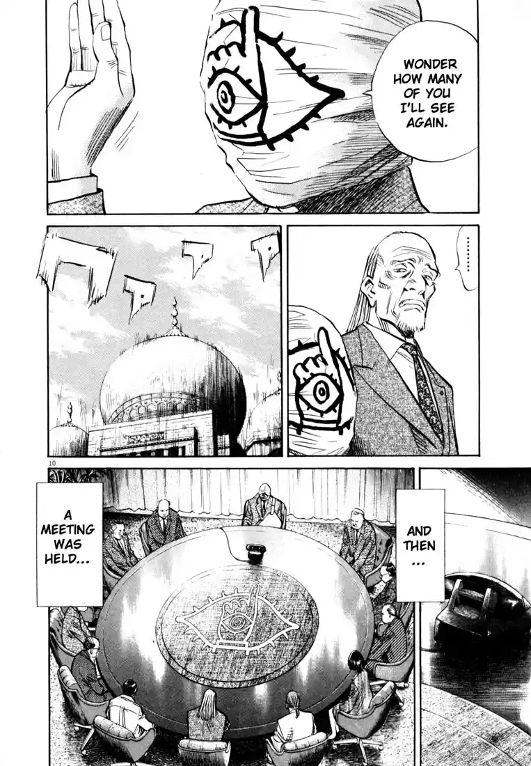 20th Century Boys Vol. 15 Ch. 169 Before the Rainbow