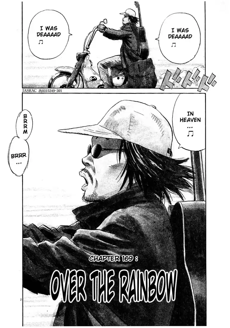 20th Century Boys Vol. 15 Ch. 170 Over the Rainbow