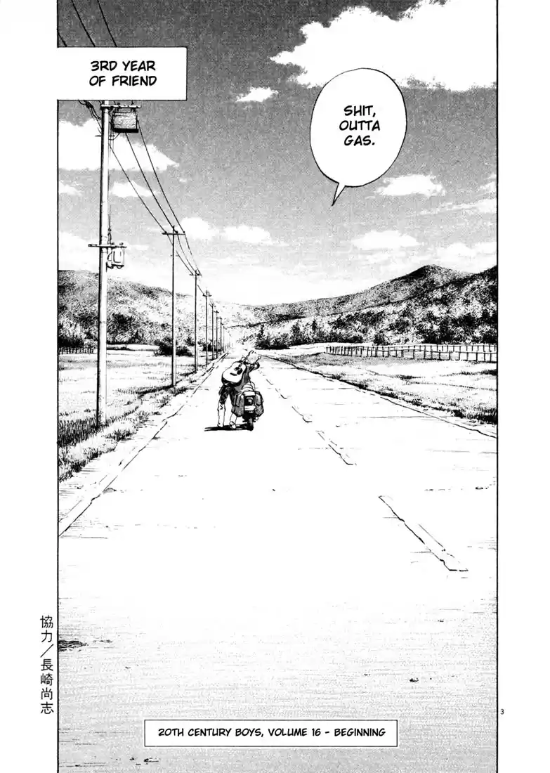 20th Century Boys Vol. 15 Ch. 170 Over the Rainbow