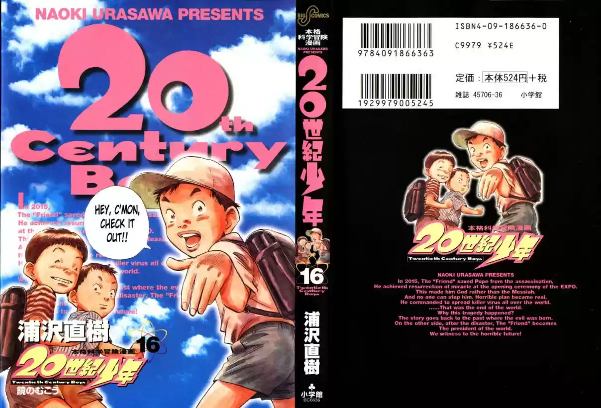 20th Century Boys Vol. 16 Ch. 171 The Base of the Rainbow