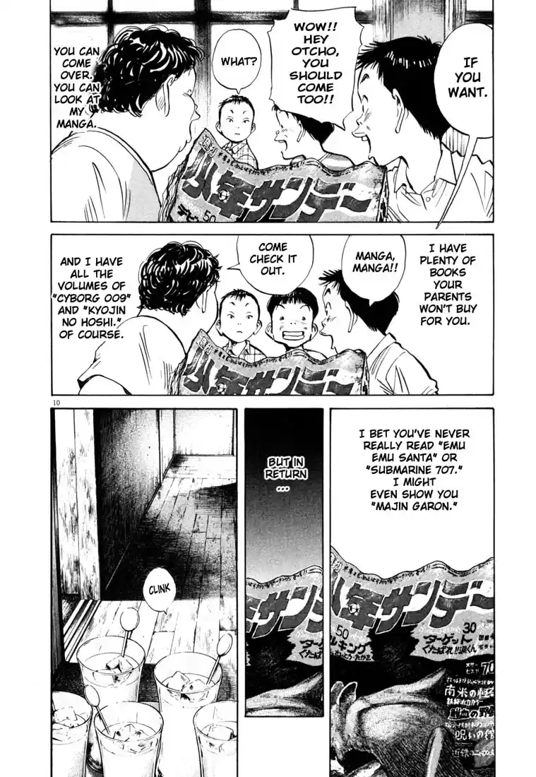 20th Century Boys Vol. 16 Ch. 171 The Base of the Rainbow