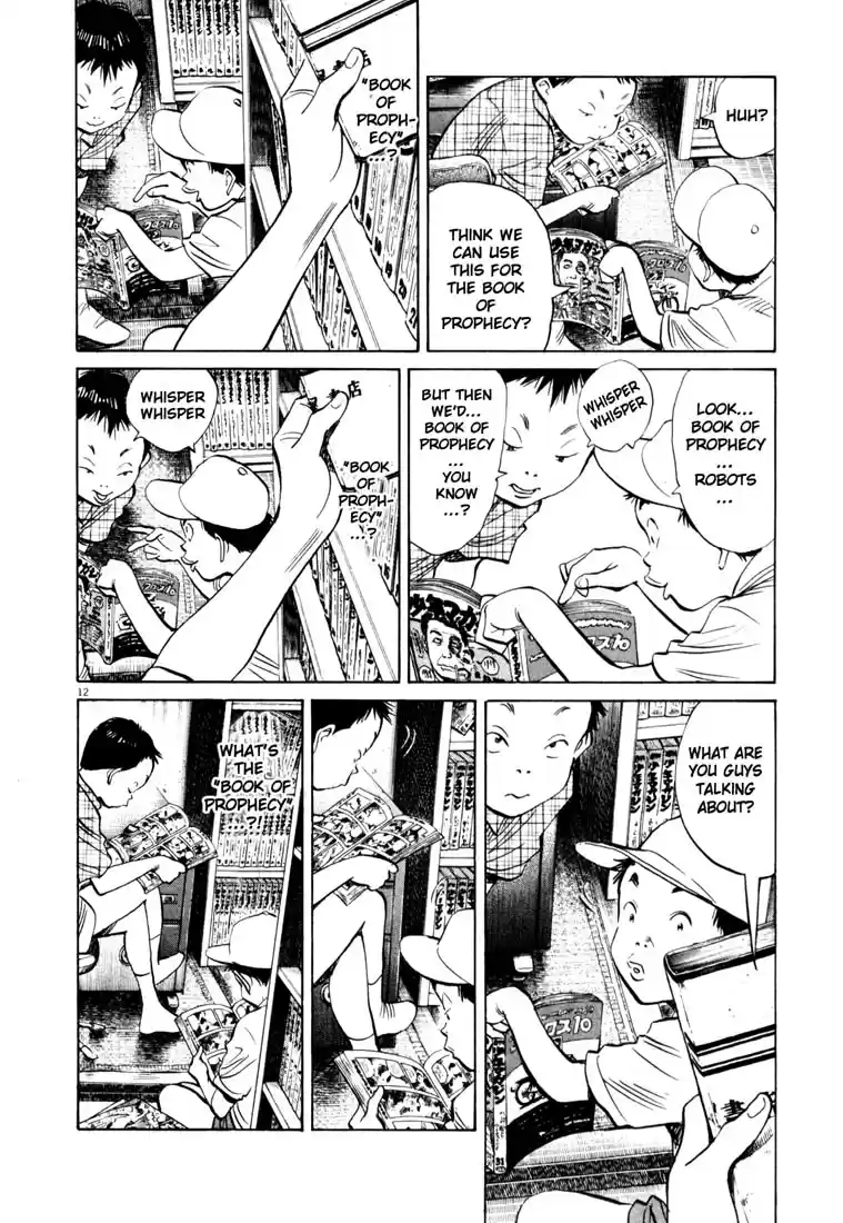 20th Century Boys Vol. 16 Ch. 171 The Base of the Rainbow