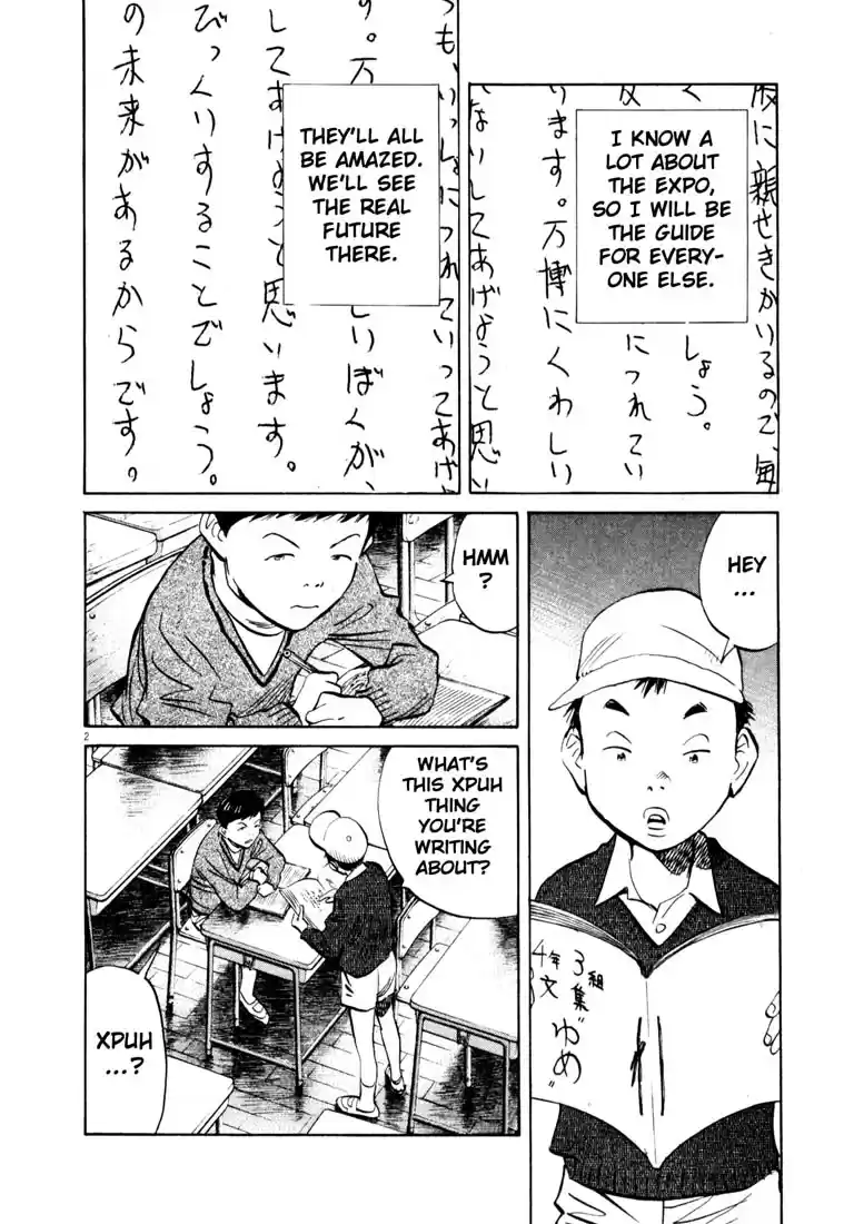 20th Century Boys Vol. 16 Ch. 172 A True Friend