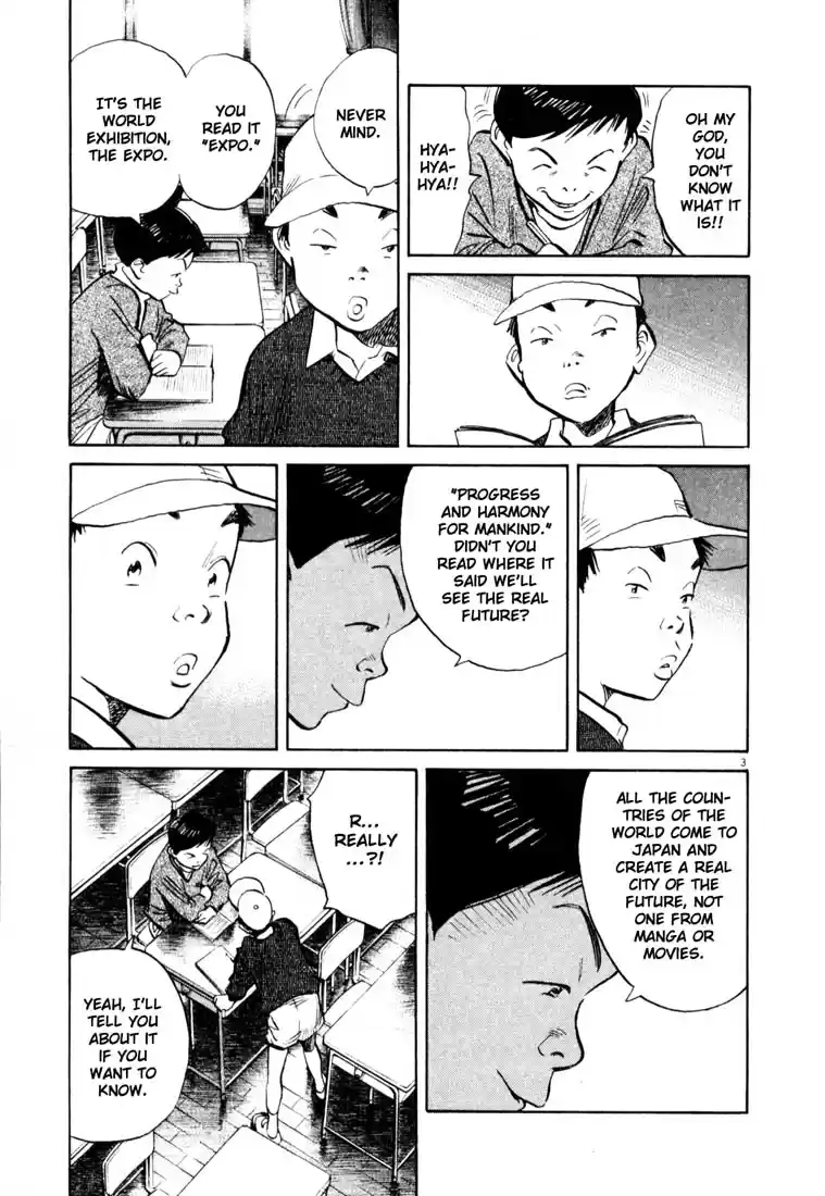 20th Century Boys Vol. 16 Ch. 172 A True Friend