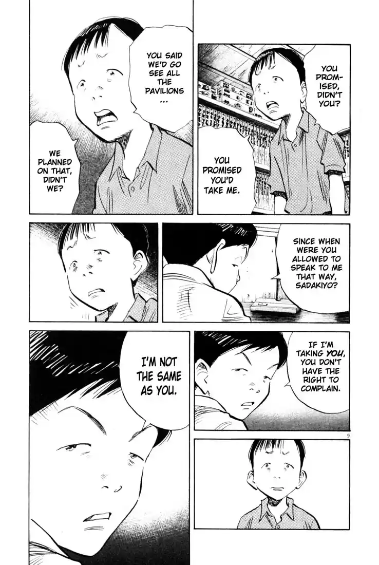 20th Century Boys Vol. 16 Ch. 172 A True Friend