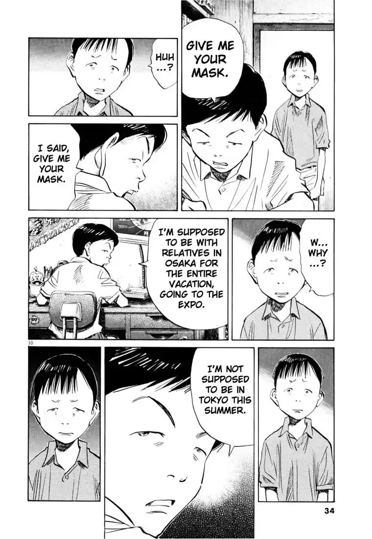 20th Century Boys Vol. 16 Ch. 172 A True Friend