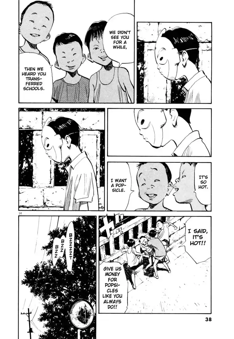 20th Century Boys Vol. 16 Ch. 172 A True Friend