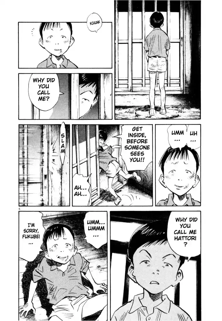 20th Century Boys Vol. 16 Ch. 173 In the Mirror