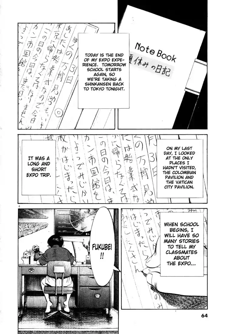 20th Century Boys Vol. 16 Ch. 174 The Real Hanging Hill