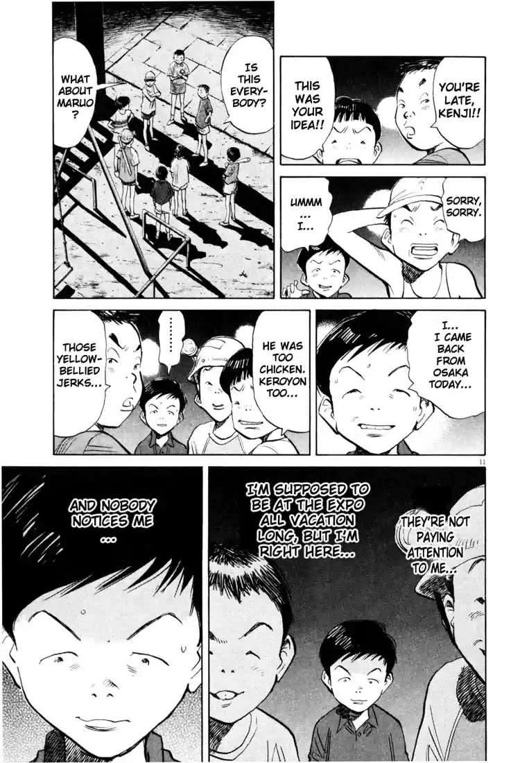 20th Century Boys Vol. 16 Ch. 174 The Real Hanging Hill