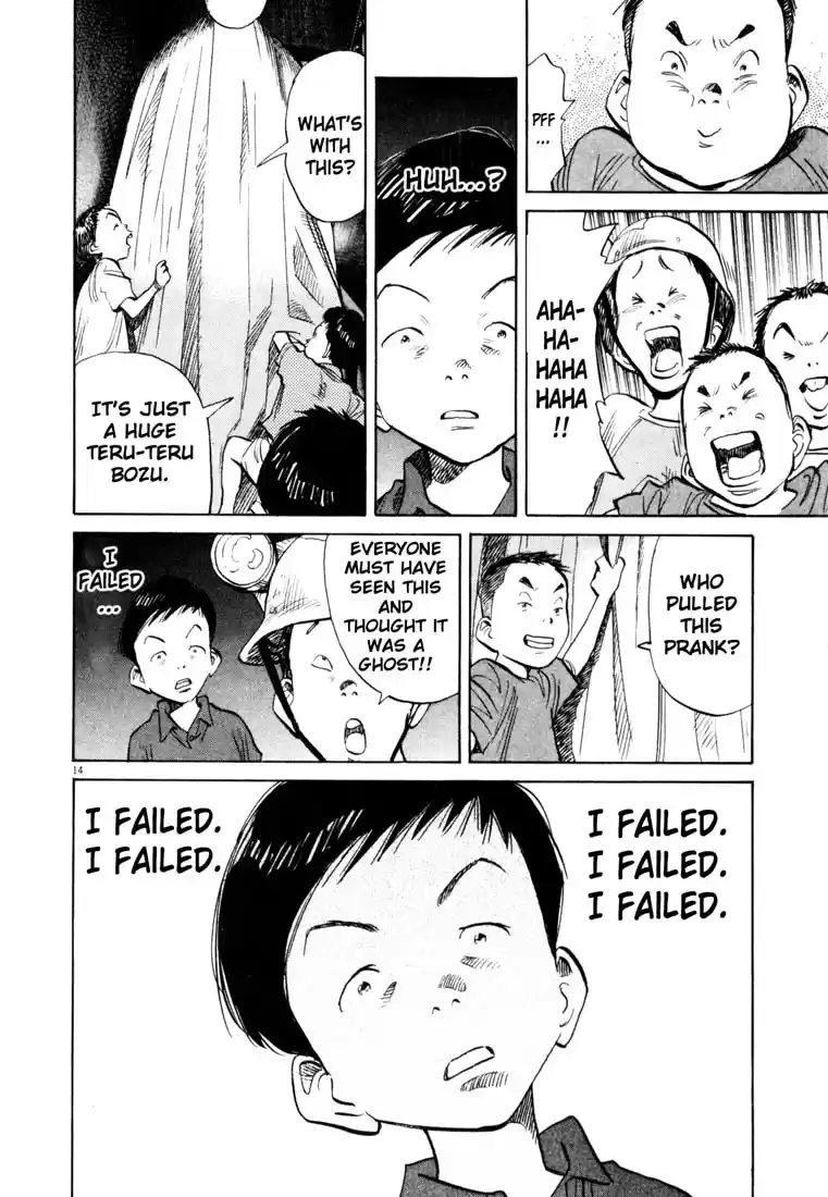 20th Century Boys Vol. 16 Ch. 174 The Real Hanging Hill