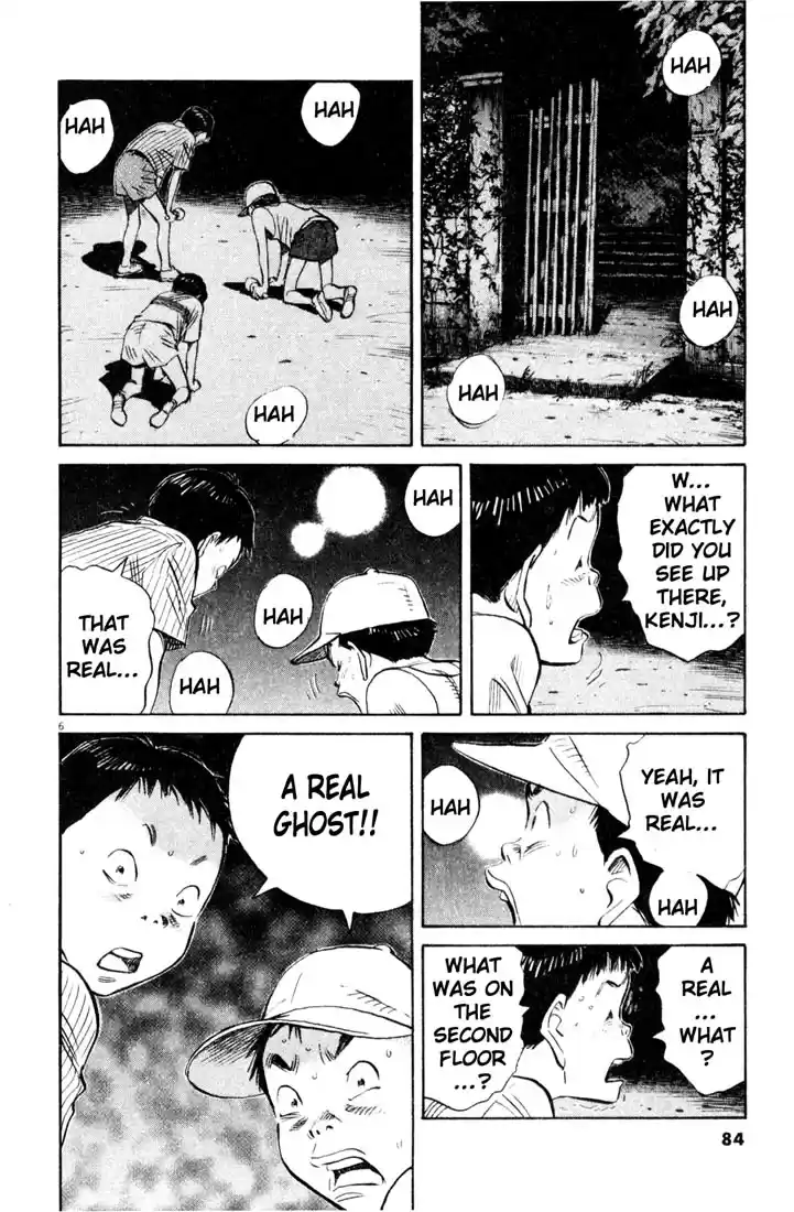 20th Century Boys Vol. 16 Ch. 175 The Real Ghost
