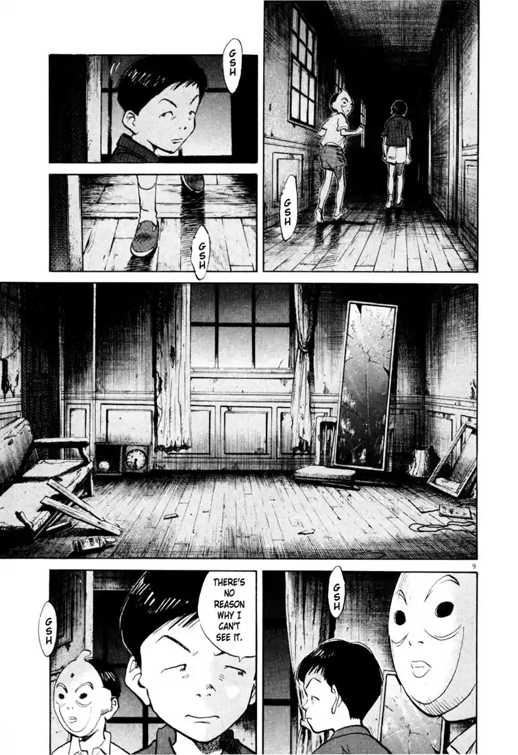 20th Century Boys Vol. 16 Ch. 175 The Real Ghost