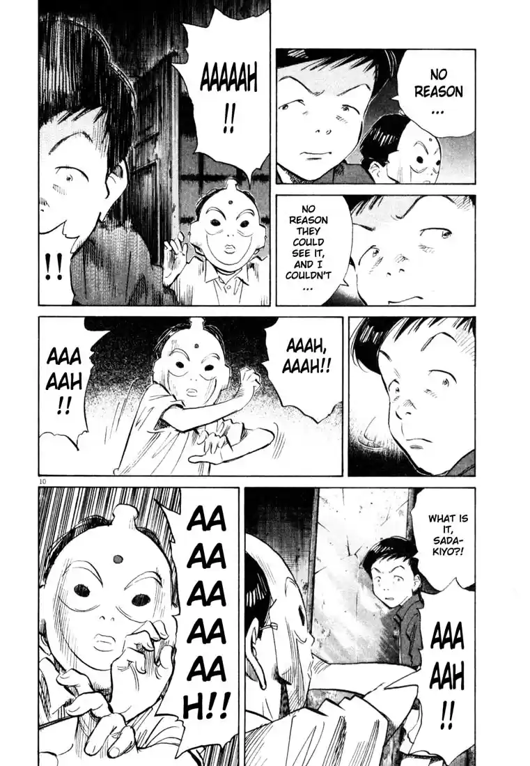 20th Century Boys Vol. 16 Ch. 175 The Real Ghost