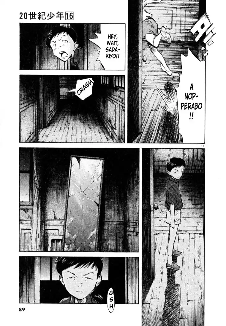 20th Century Boys Vol. 16 Ch. 175 The Real Ghost