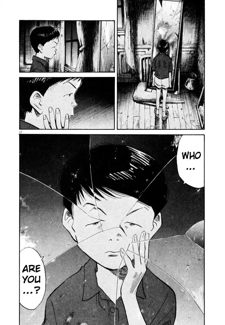 20th Century Boys Vol. 16 Ch. 175 The Real Ghost