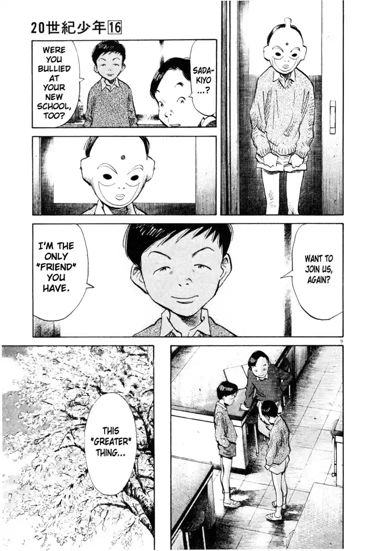 20th Century Boys Vol. 16 Ch. 176 Superhuman