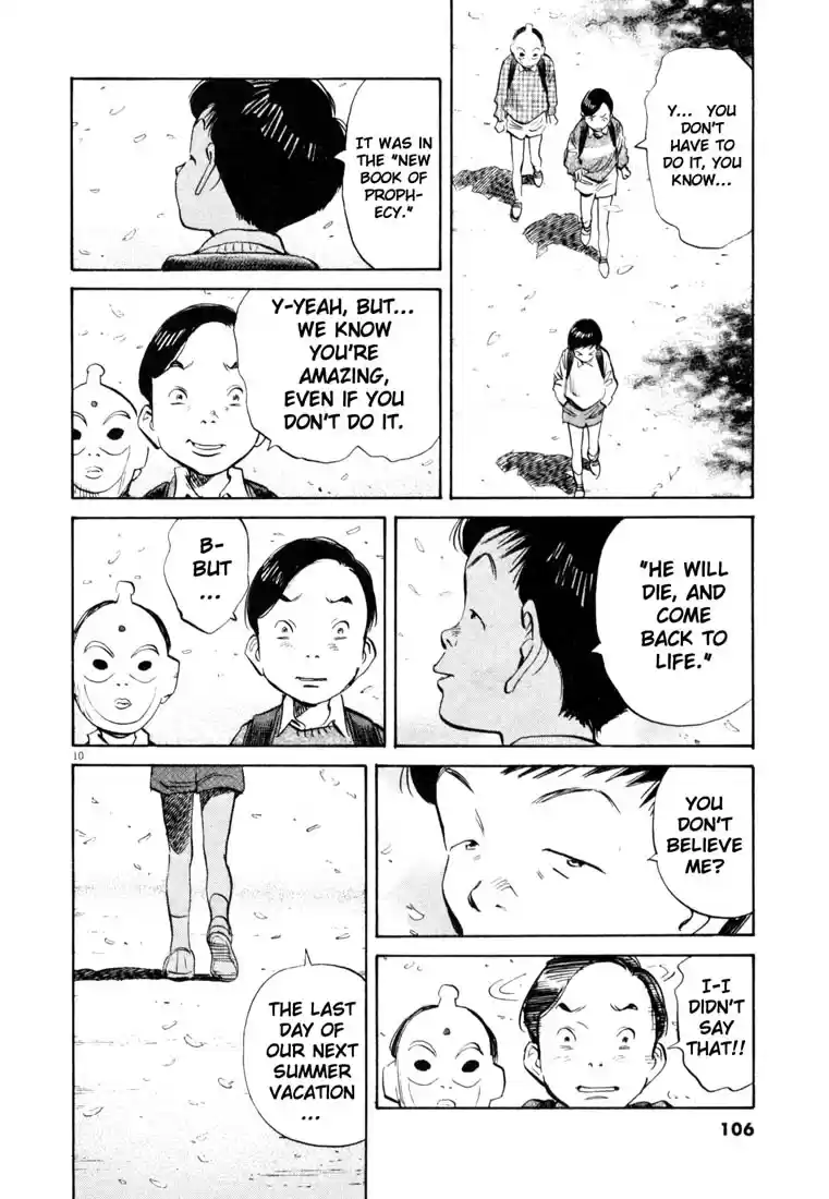 20th Century Boys Vol. 16 Ch. 176 Superhuman
