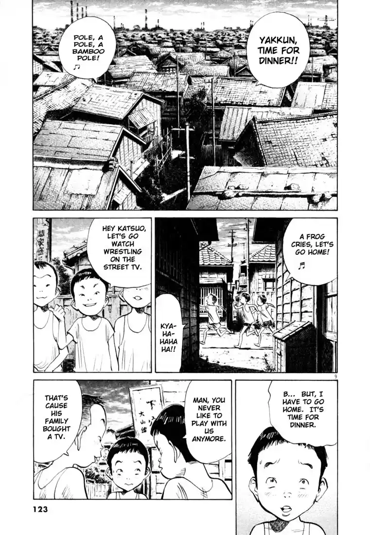 20th Century Boys Vol. 16 Ch. 177 Friend Era