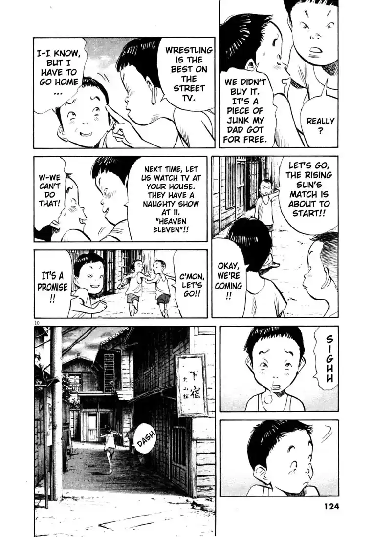 20th Century Boys Vol. 16 Ch. 177 Friend Era