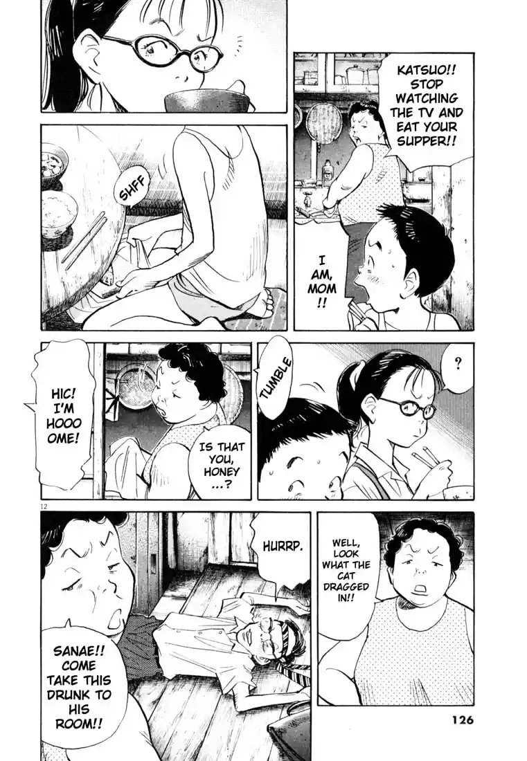 20th Century Boys Vol. 16 Ch. 177 Friend Era