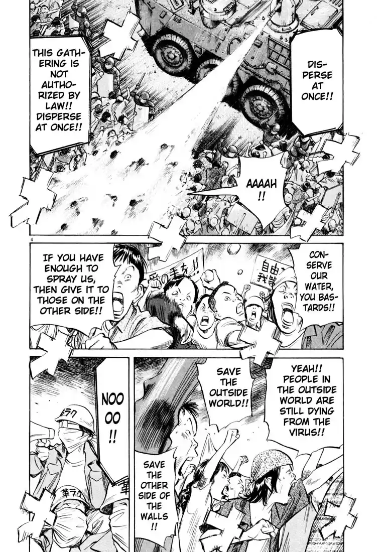 20th Century Boys Vol. 16 Ch. 178 The Pole Vaulter