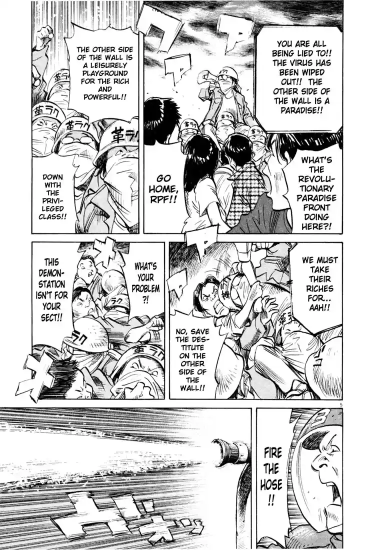 20th Century Boys Vol. 16 Ch. 178 The Pole Vaulter