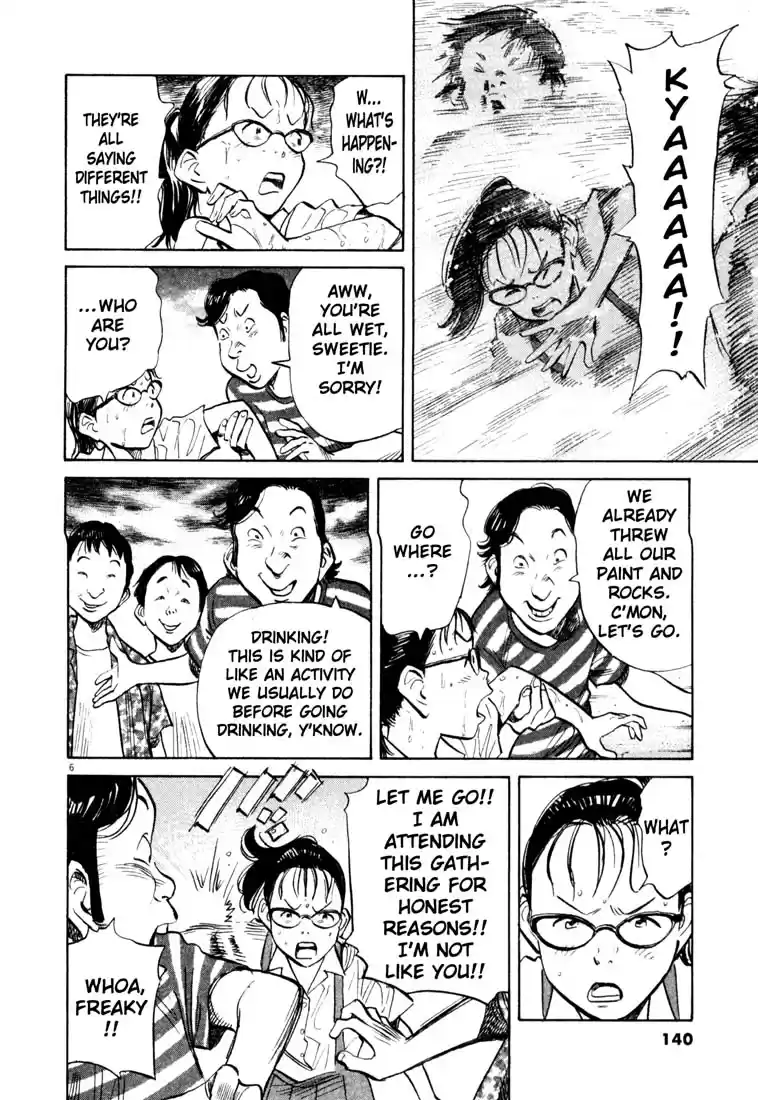 20th Century Boys Vol. 16 Ch. 178 The Pole Vaulter