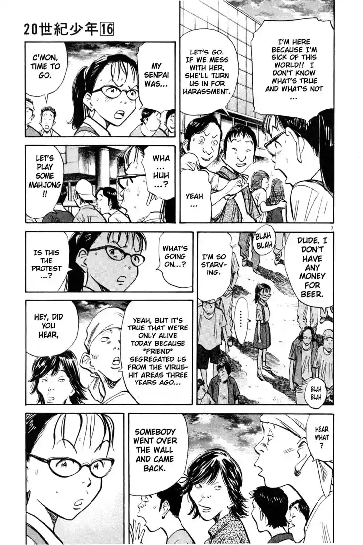 20th Century Boys Vol. 16 Ch. 178 The Pole Vaulter