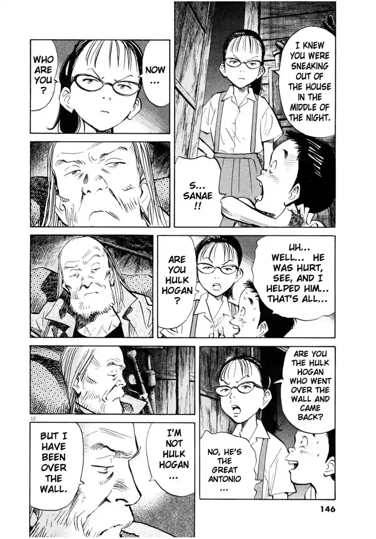 20th Century Boys Vol. 16 Ch. 178 The Pole Vaulter