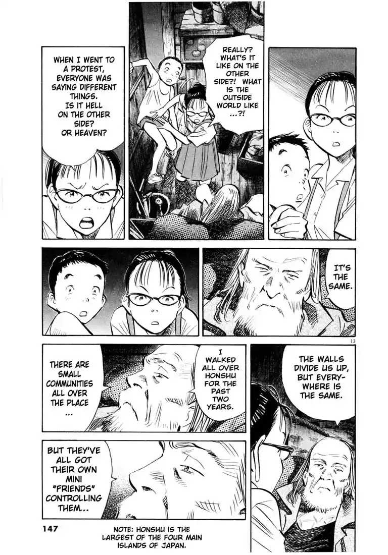 20th Century Boys Vol. 16 Ch. 178 The Pole Vaulter