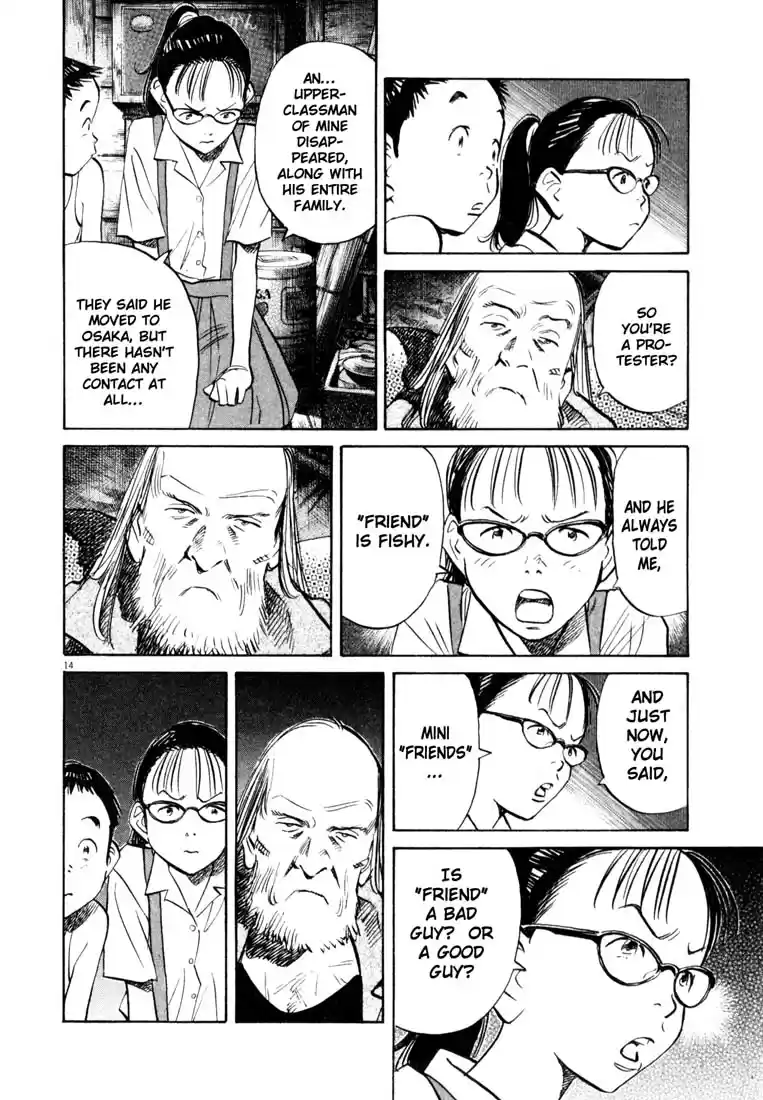 20th Century Boys Vol. 16 Ch. 178 The Pole Vaulter