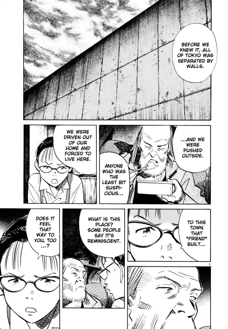 20th Century Boys Vol. 16 Ch. 179 Modern History