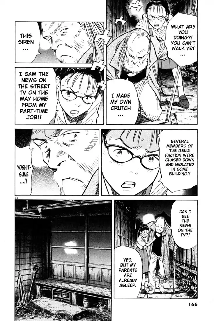 20th Century Boys Vol. 16 Ch. 179 Modern History