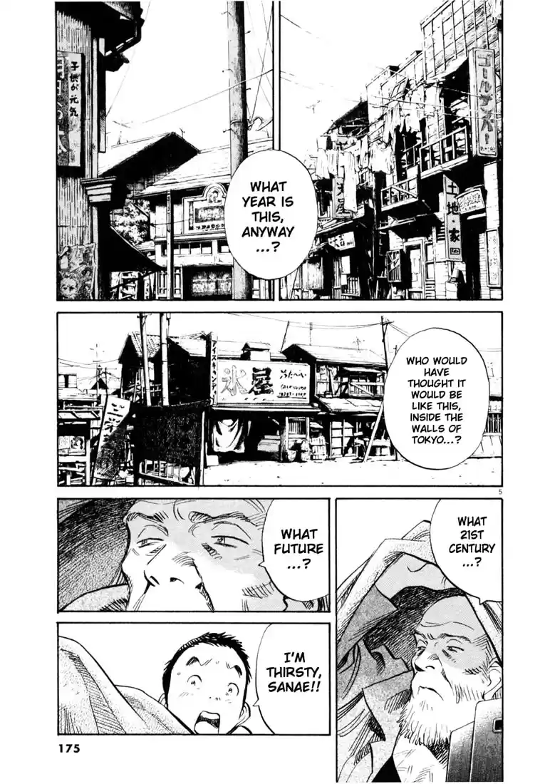 20th Century Boys Vol. 16 Ch. 180 The Imagination of Children