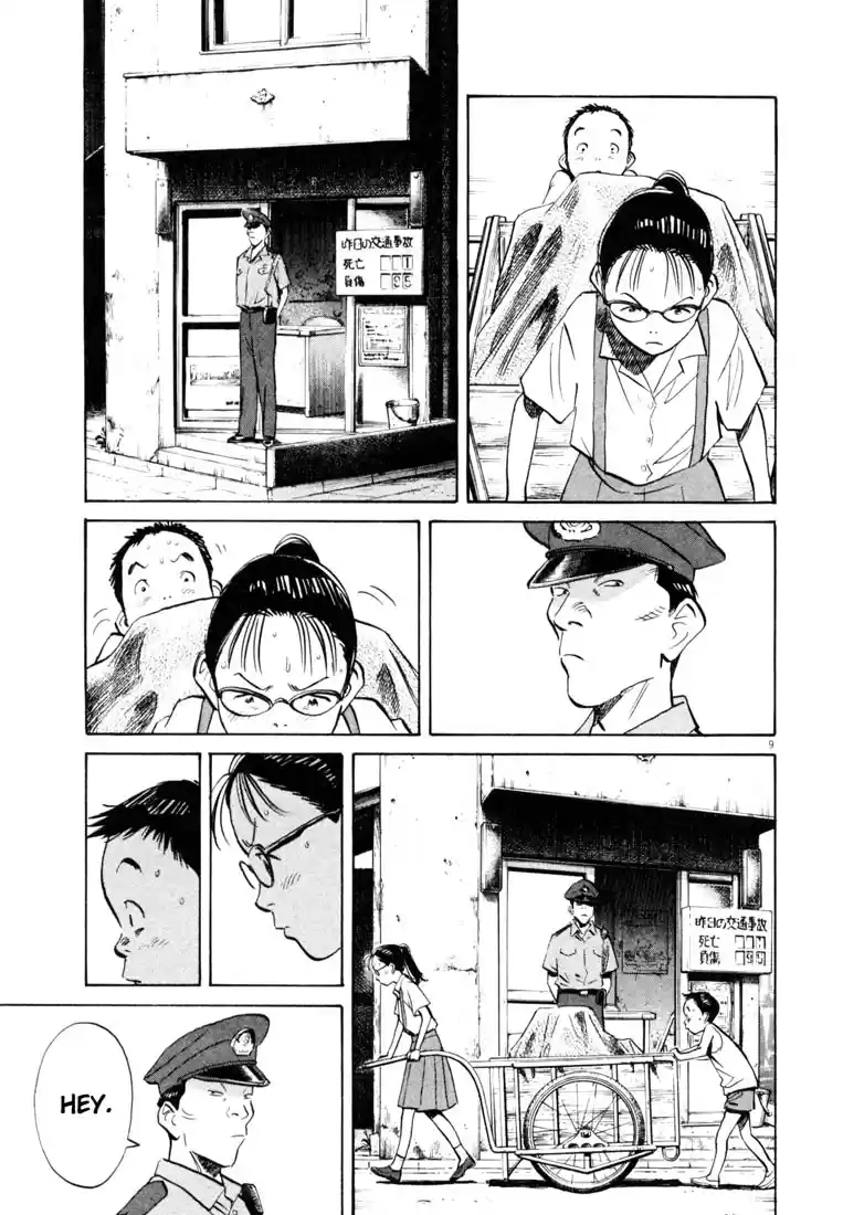20th Century Boys Vol. 16 Ch. 180 The Imagination of Children