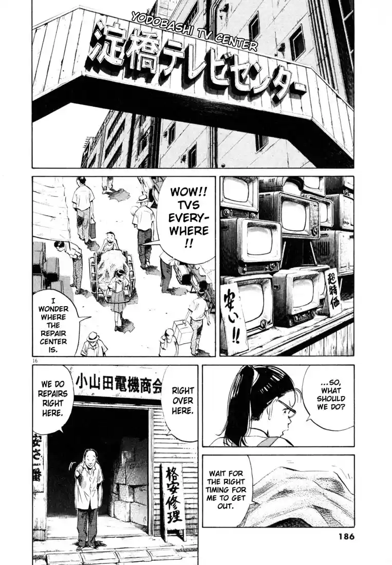 20th Century Boys Vol. 16 Ch. 180 The Imagination of Children