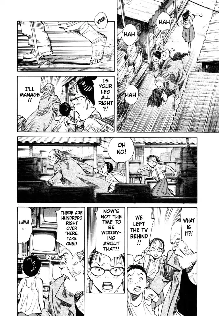 20th Century Boys Vol. 16 Ch. 181 Toybox