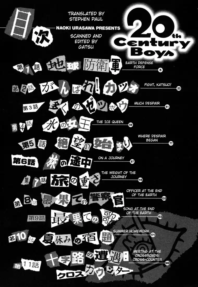 20th Century Boys Vol. 17 Ch. 182 Earth Defense Force