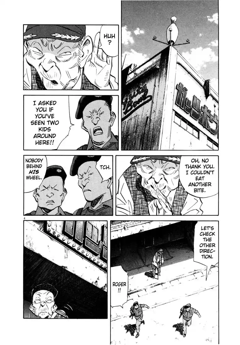 20th Century Boys Vol. 17 Ch. 182 Earth Defense Force